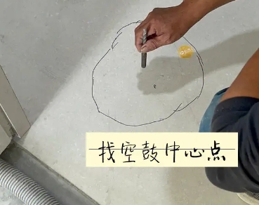 邛崃瓷砖空鼓维修公司分享砂料配比不正确在瓷砖铺贴过程中可能导致以下问题